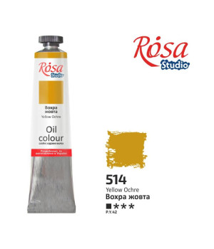 Фарба олійна, Вохра жовта,  514  60мл, ROSA Studio (1 4)