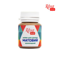 АКРИЛ д декору 20046 Шоколадний, матовий, 20мл, Rosa Talent (1 140)