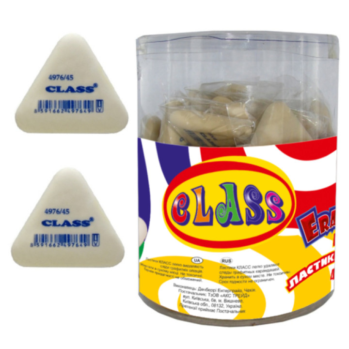 Ластик CLASS 4976/45 треугольная, мягкая (45)