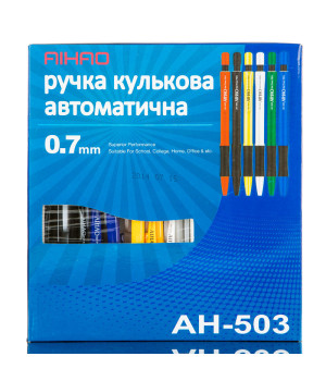 Ручка кульк.AIHAO AH503 авт. синя, 0,7мм (24/1920) Ручка кульк.AIHAO AH503 авт. синя, 0,7мм (24/1920)
