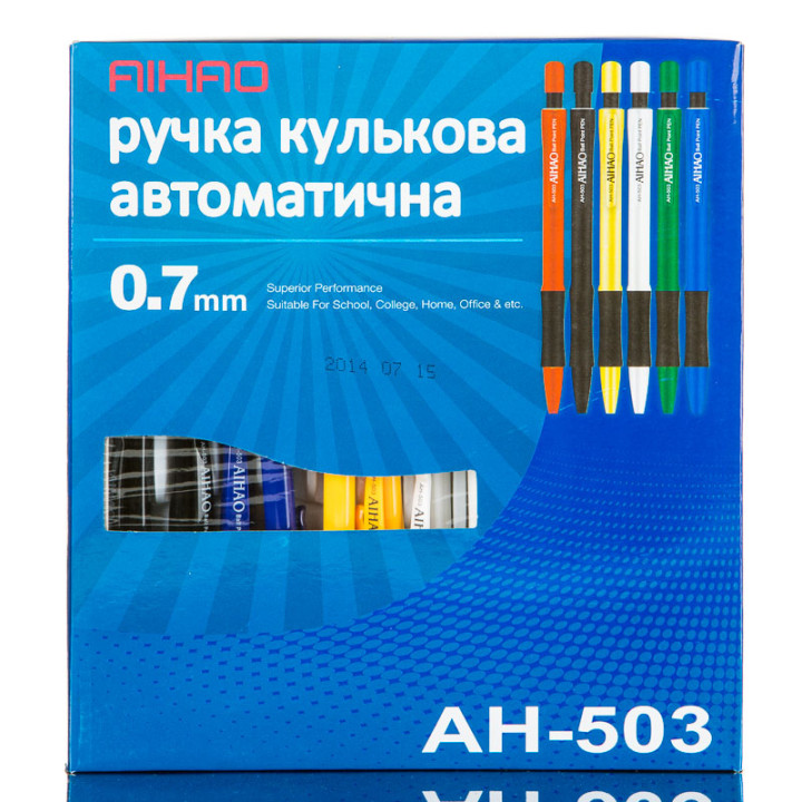 Ручка кульк.AIHAO AH503 авт. синя, 0,7мм  (24/1920)