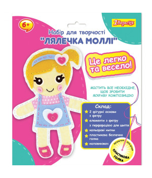 Набір творчості 1Вересня 