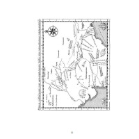 Улюблені казки