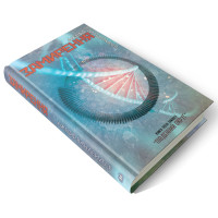 Замирення. Книга 3