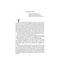 Звичаї білої людини / The White Man’s Way
