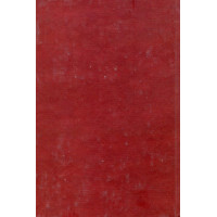 Книга «Микола Вінграновський. Вибрані твори у 3 томах. Том 1. Поезії»