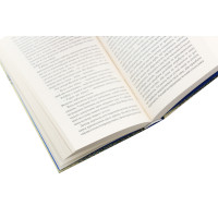 Книга «Шляхи Долі»