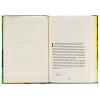 Книга «Михайло Коцюбинський. Вибрані твори»