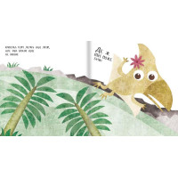 Дино-малята. Великі пригоди маленьких друзів. Бронто шукає тата