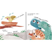 Книжки для малят