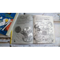 Реальні гулі плюхають у відповідь