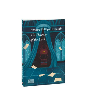 The Haunter of the Dark
