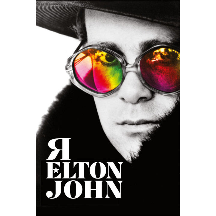 Я. Елтон Джон
