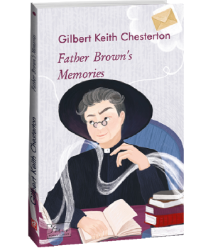 Father Brown`s Metories ( Записки патера Брауна )