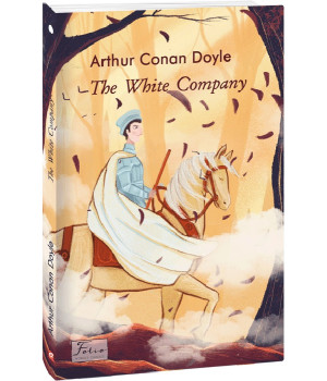 Книга The White Company