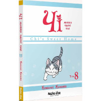 Чі. Життя однієї киці Том-8