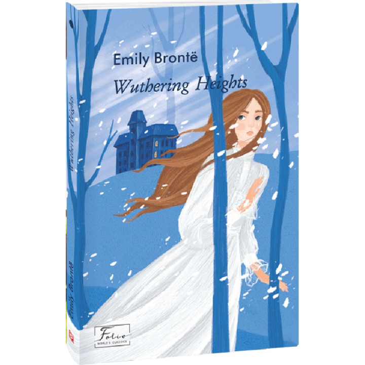 Книга Wuthering Heights