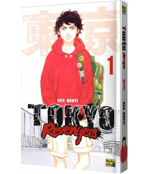 Токійські месники (Tokyo Revengers). Том 1