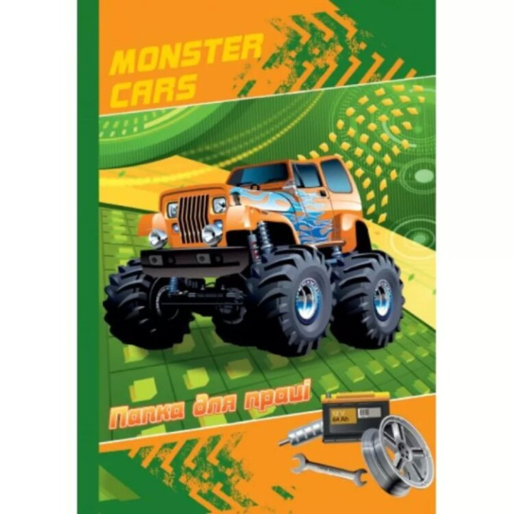 Папка для праці Monster cars А4